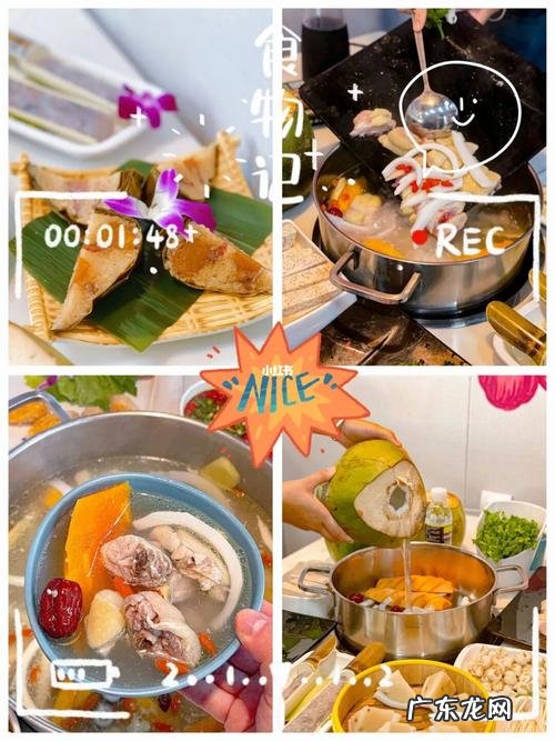 美食与幸福感的句子和闺蜜 【抖音文案】美食与幸福感的句子