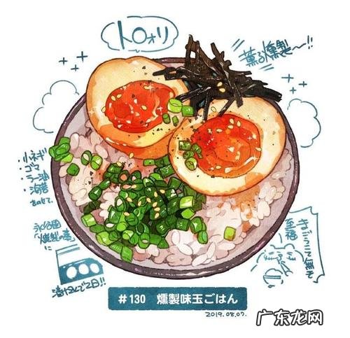 美食与幸福感的句子和闺蜜 【抖音文案】美食与幸福感的句子