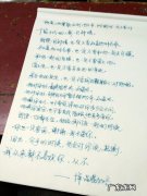 佳句摘抄大全 二年级 【抖音文案】情感佳句摘抄大全