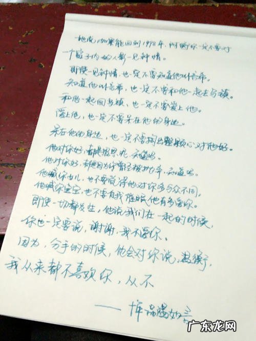 佳句摘抄大全 二年级 【抖音文案】情感佳句摘抄大全