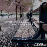 孤独终老的句子 【抖音文案】一些孤独的句子
