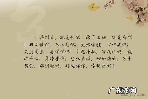 写朋友深厚友情的诗句李清照 【抖音文案】写朋友深厚友情的诗句