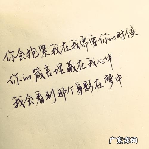 描写温暖的优美句子 【抖音文案】描写心里温暖的句子