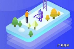 京东预售会比双十一便宜吗？预售是什么时候？