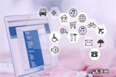 京东双十一的促销策略是什么？详情介绍