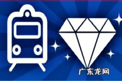 淘宝直播618黑马计划是什么？有什么活动？