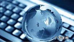 淘宝特价版商家怎么开店？步骤是什么？