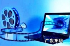 京豆返利功能下线