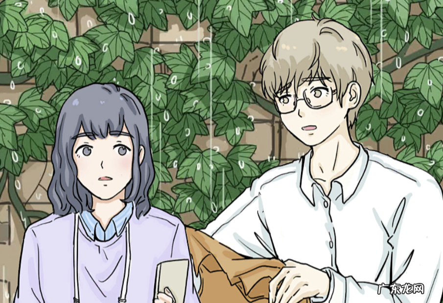 给女朋友发红包她不要是为什么?是什么原因?