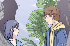 给女朋友发红包她不要是为什么？是什么原因？