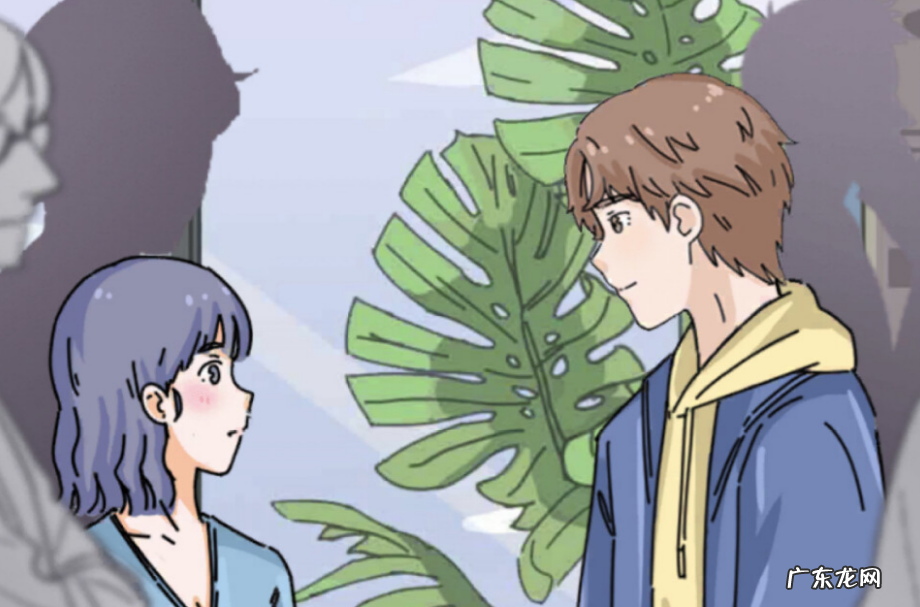 给女朋友发红包她不要是为什么？是什么原因？