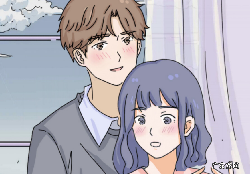 给女朋友发红包她不要是为什么？是什么原因？