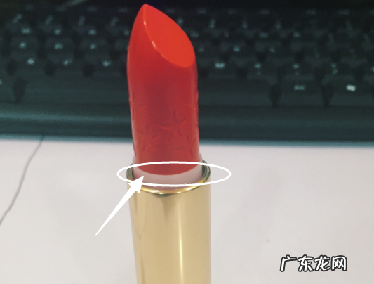 ysl星辰限量版口红多少钱?怎么辨别真假?