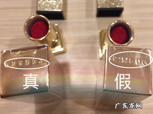 ysl星辰限量版口红多少钱?怎么辨别真假?