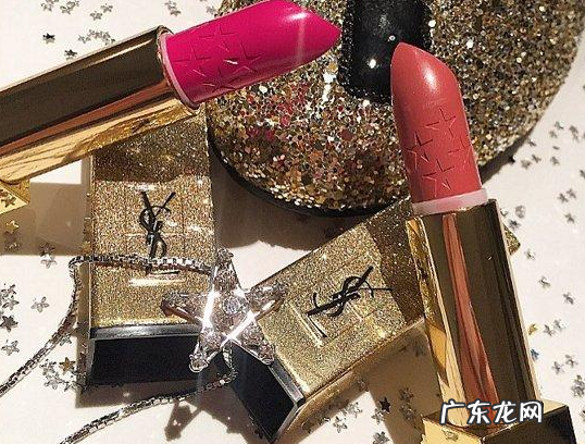 ysl星辰限量版口红多少钱?怎么辨别真假?