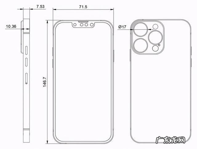 iphone新机上市时间一览表 iphone每年什么时候发布新机