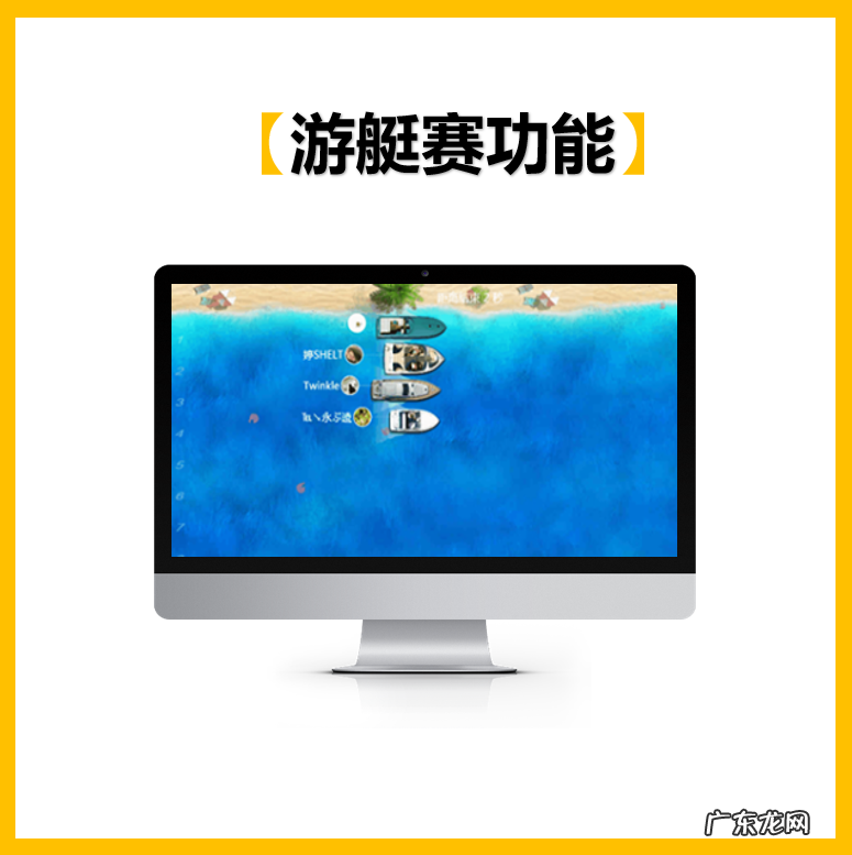 十二种活动促销方法 促销方式有哪些