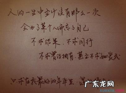 不理我的伤感句子经典 【抖音文案】最经典的伤感哲学句子