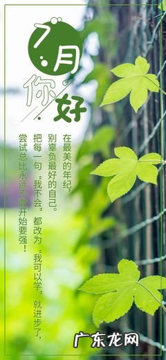 时间流逝快的优美句子 【抖音文案】时间流逝的优美句子