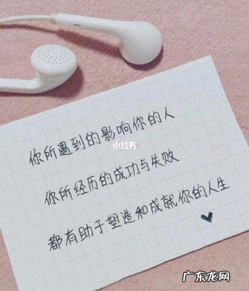 比较暖心的句子对爱人 【抖音文案】比较暖心的句子