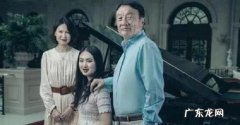 任正非有几段婚史贴吧 任正非有几段婚史
