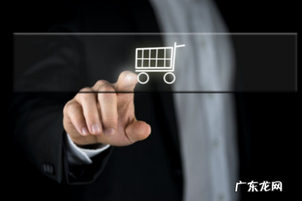 快手进口小店信息怎么填写?审核多久?