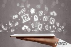 淘宝开水果店保证金多少钱？怎么推广？