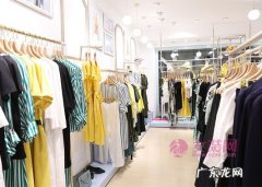 清仓促销广告语大全 换季清仓处理广告语怎么写