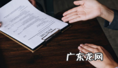 委托销售合同范本 代卖协议合同怎么写