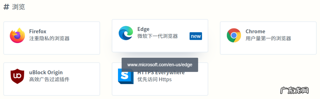 电脑自助装机软件推荐 电脑一键装机软件有哪些