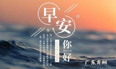 正能量的句子经典语句 【抖音文案】十一月句子正能量