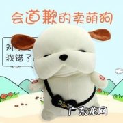 逗人开心的段子 哄人开心的话