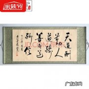 名人诗句摘抄大全励志 【抖音文案】名人诗句大全经典励志