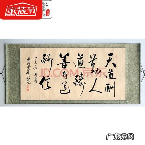 名人诗句摘抄大全励志 【抖音文案】名人诗句大全经典励志