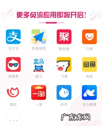 大宝卡一个月多少钱,大宝卡和大王卡哪个好?