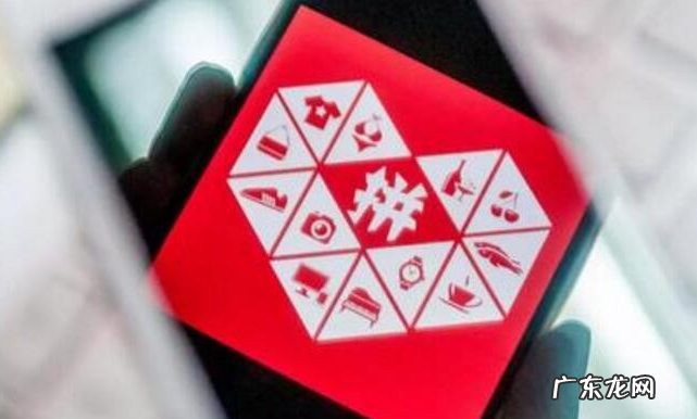 拼多多砍价小窍门 拼多多砍价有风险吗