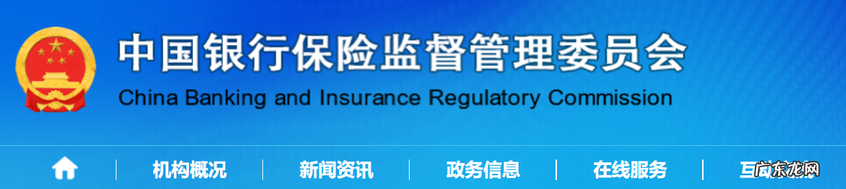 能够帮你维权的还有这三个电话 打假热线有用吗
