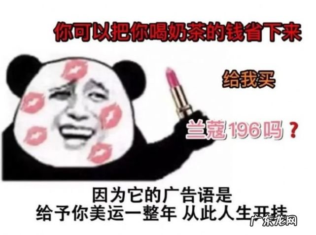 抖音广告词是怎么写的?有什么规则么?