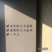 超短暖心句子大全 【抖音文案】超短句子大全10字