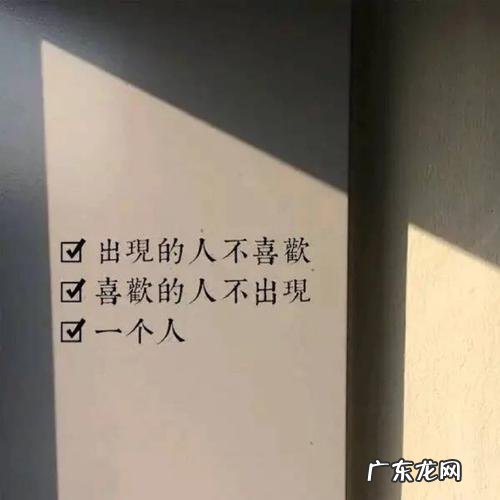 超短暖心句子大全 【抖音文案】超短句子大全10字