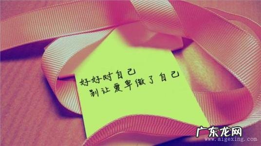 携手十一年唯美的句子 【抖音文案】一年又过去的唯美句子