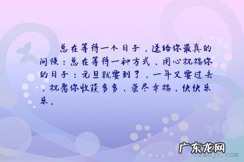 携手十一年唯美的句子 【抖音文案】一年又过去的唯美句子