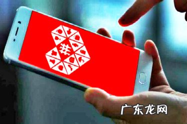 拼多多换主图会降权吗?有什么要求?