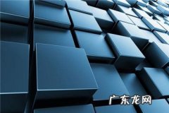 什么是拼多多CPT广告？广告资源位如何查看？