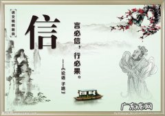 中国古代名人名言2000句 【抖音文案】名人名言2000句