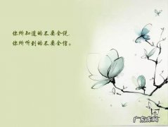 乐观的句子简短唯美 【抖音文案】句子简短唯美