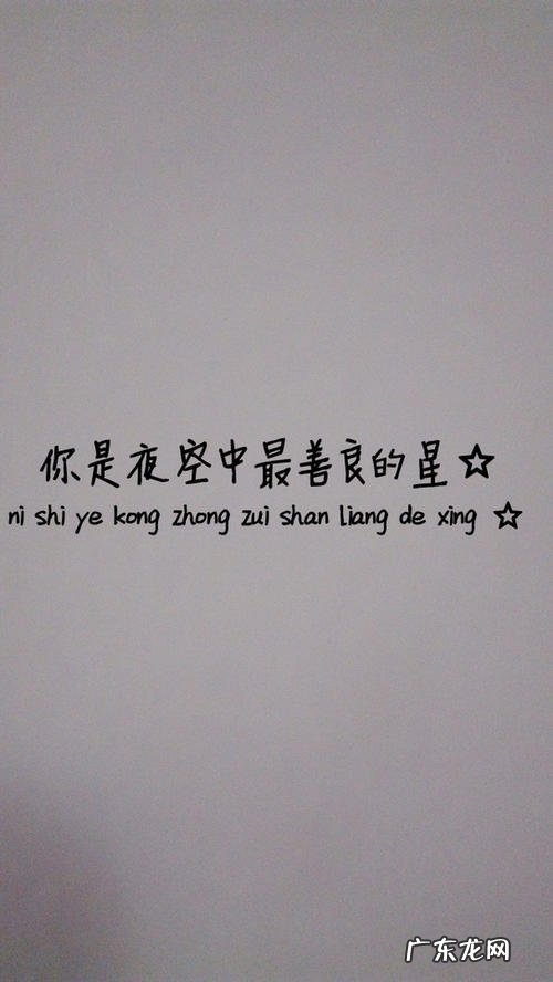 伤感有内涵的句子 【抖音文案】网络伤感句子内涵