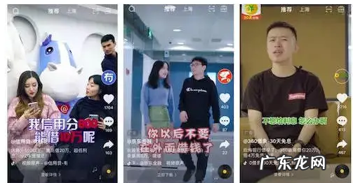 抖音个人接广告好接吗?怎么接广告?