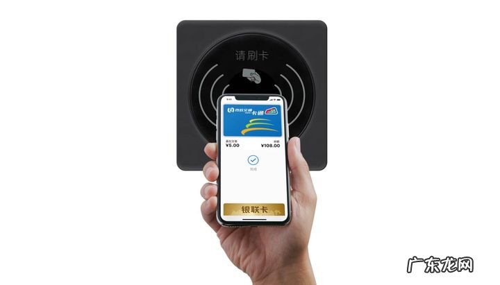 apple pay的各种使用方法 apple pay是什么