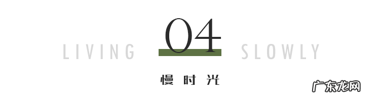 一件风衣的4种搭法 风衣怎么搭配好看